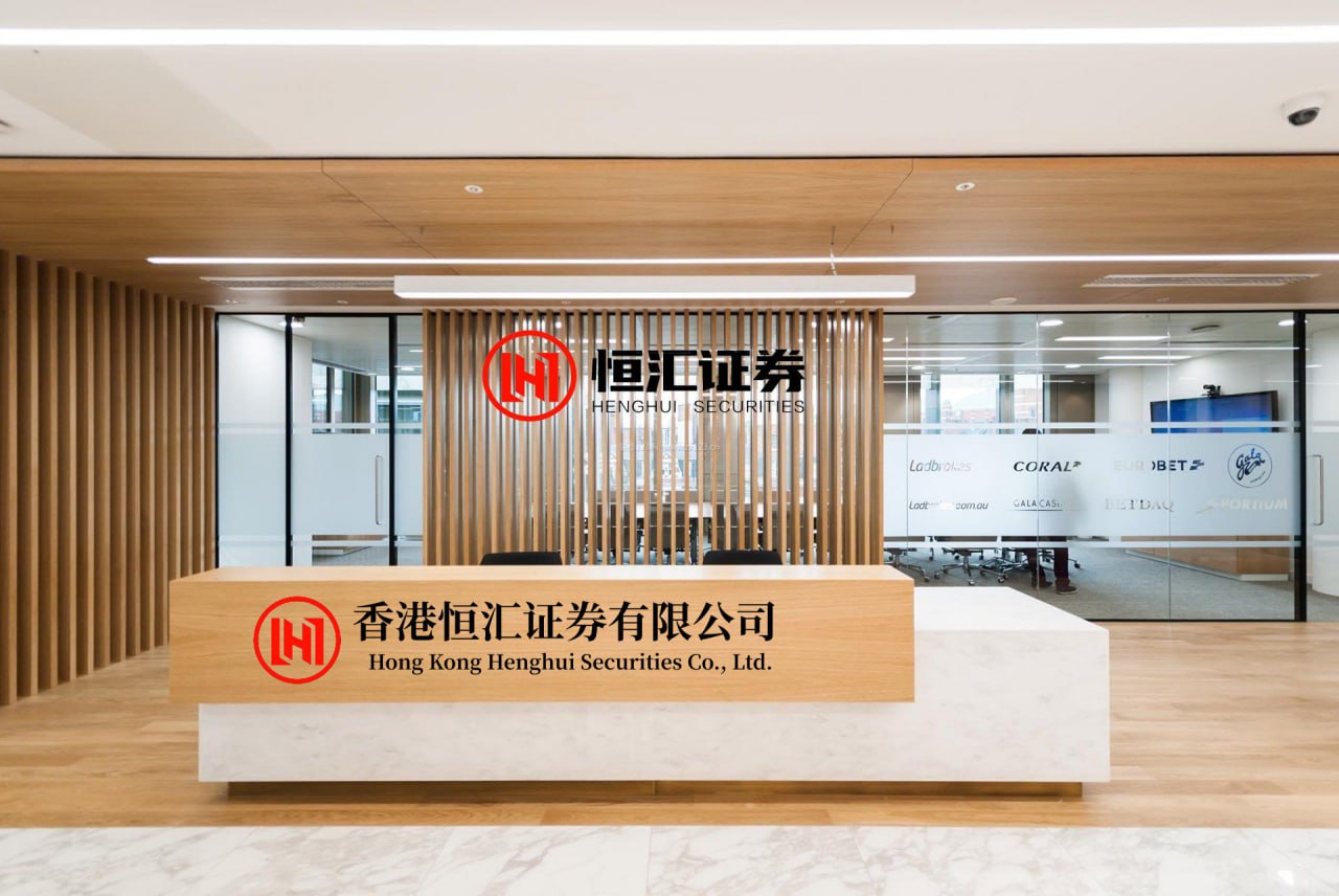 亿鑫网配资 周三（6月10日）重点关注财经事件和经济数据